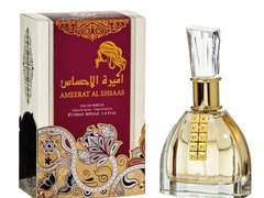 Parfum arabesc Ameerat Al Ehsas